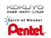 20101220_kokuyo-st_pentel01